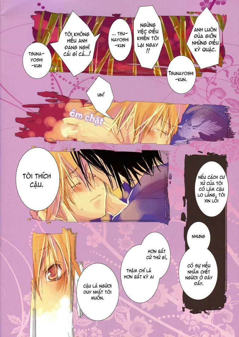 khr doujinshi - rgb chapter 1 20