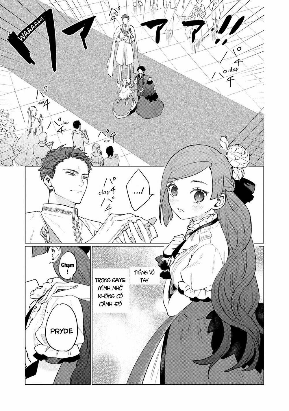 the most heretical last boss queen who will become the source of tragedy will devote herself chapter 5 15