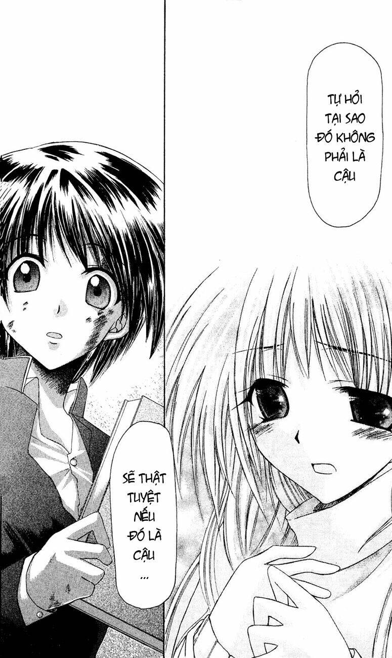 watashi no messiah-sama chapter 1 41