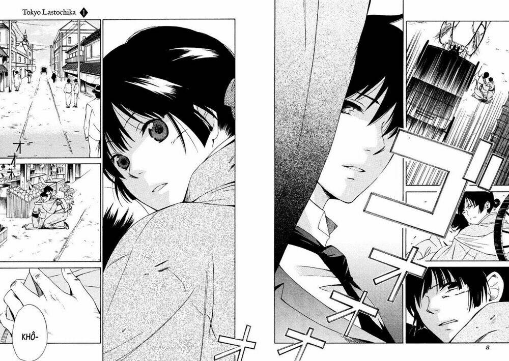 toukyou lastochika chapter 1 12