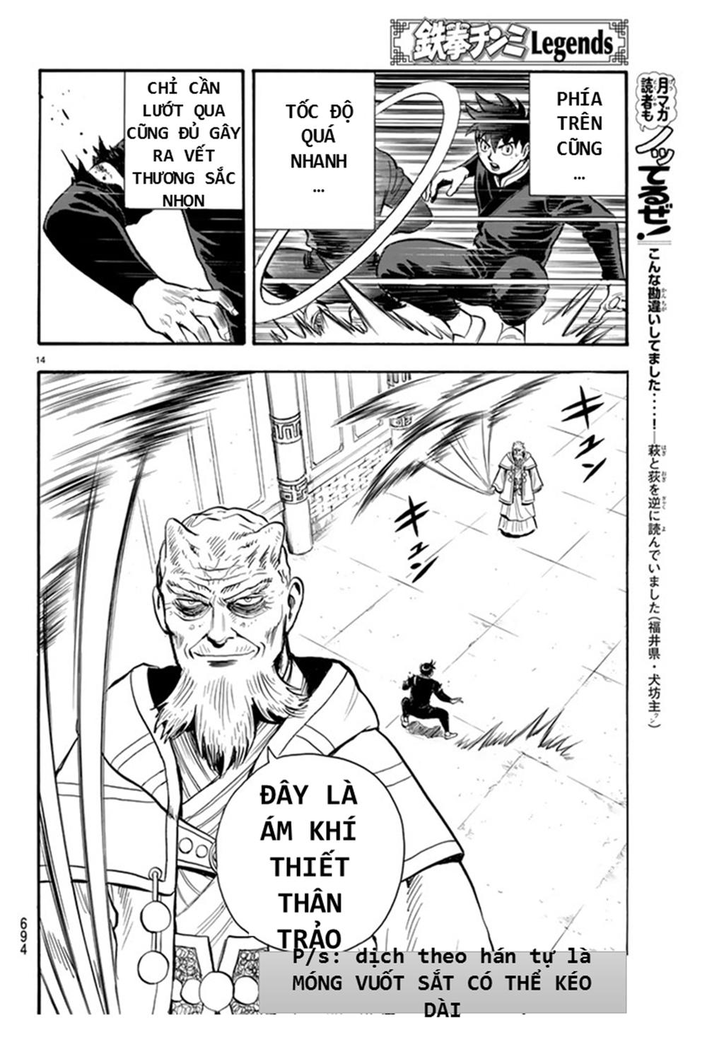 hoàng phi hồng phần 4 chapter 132 14