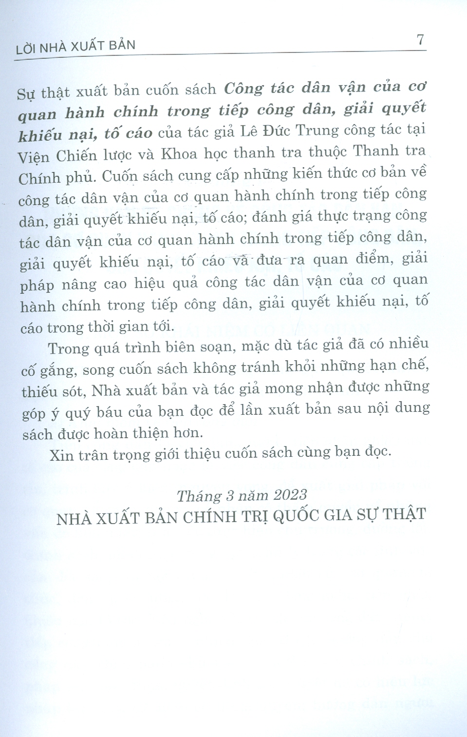 Công tác dân vận của cơ quan hành chính trong tiếp công dân, giải quyết khiếu nại, tố cáo