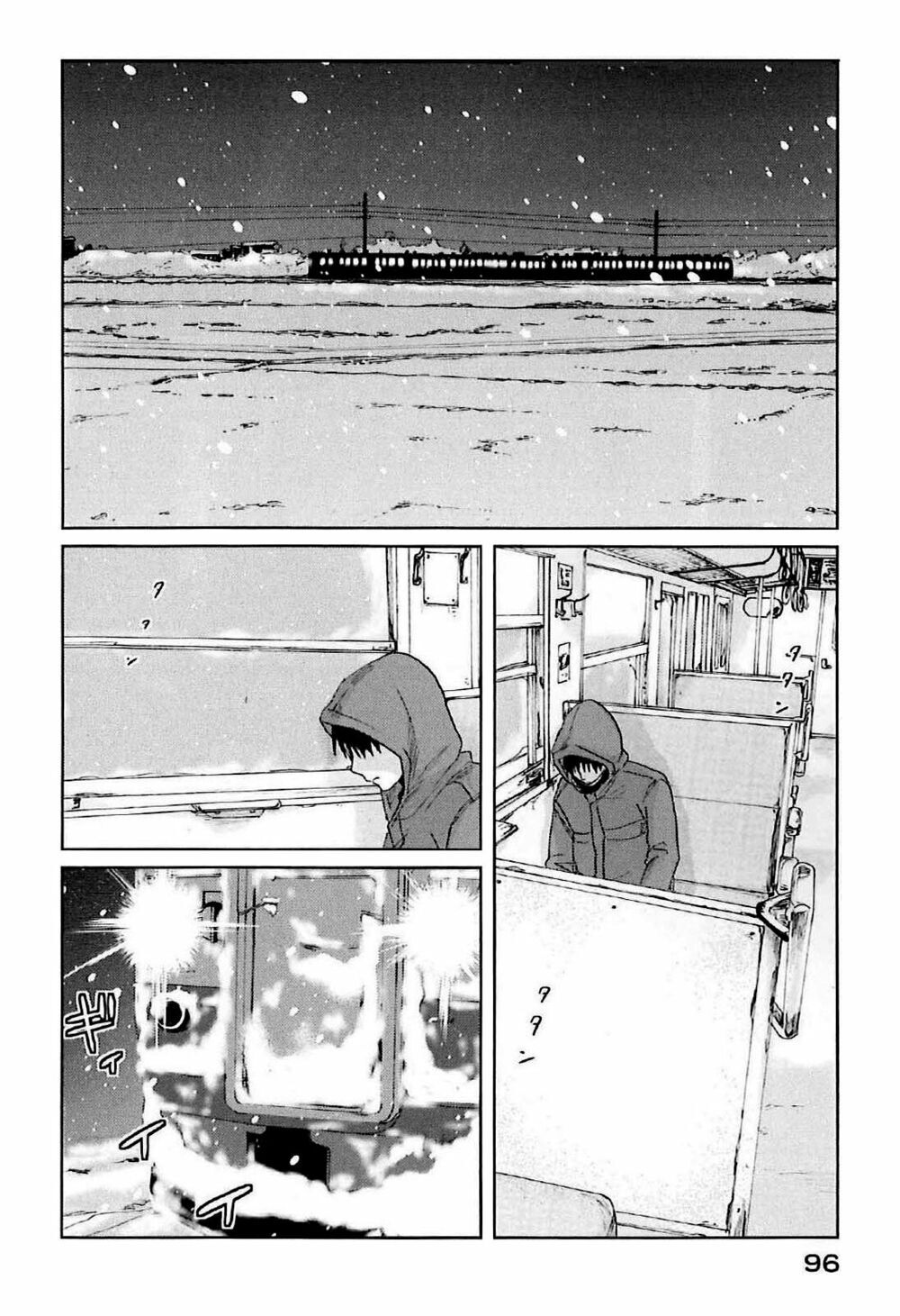 5 centimeters per second (5cm/s) chapter 2 30