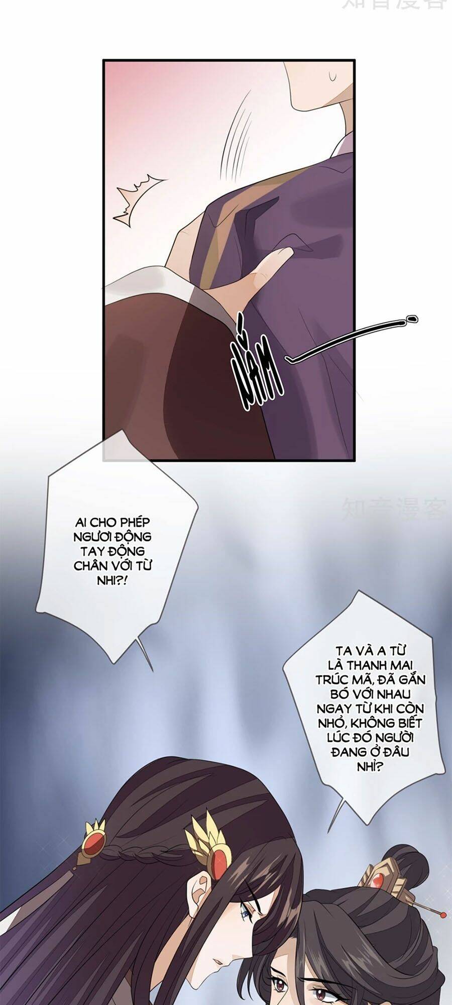 cửu khuyết phong hoa chapter 85 29