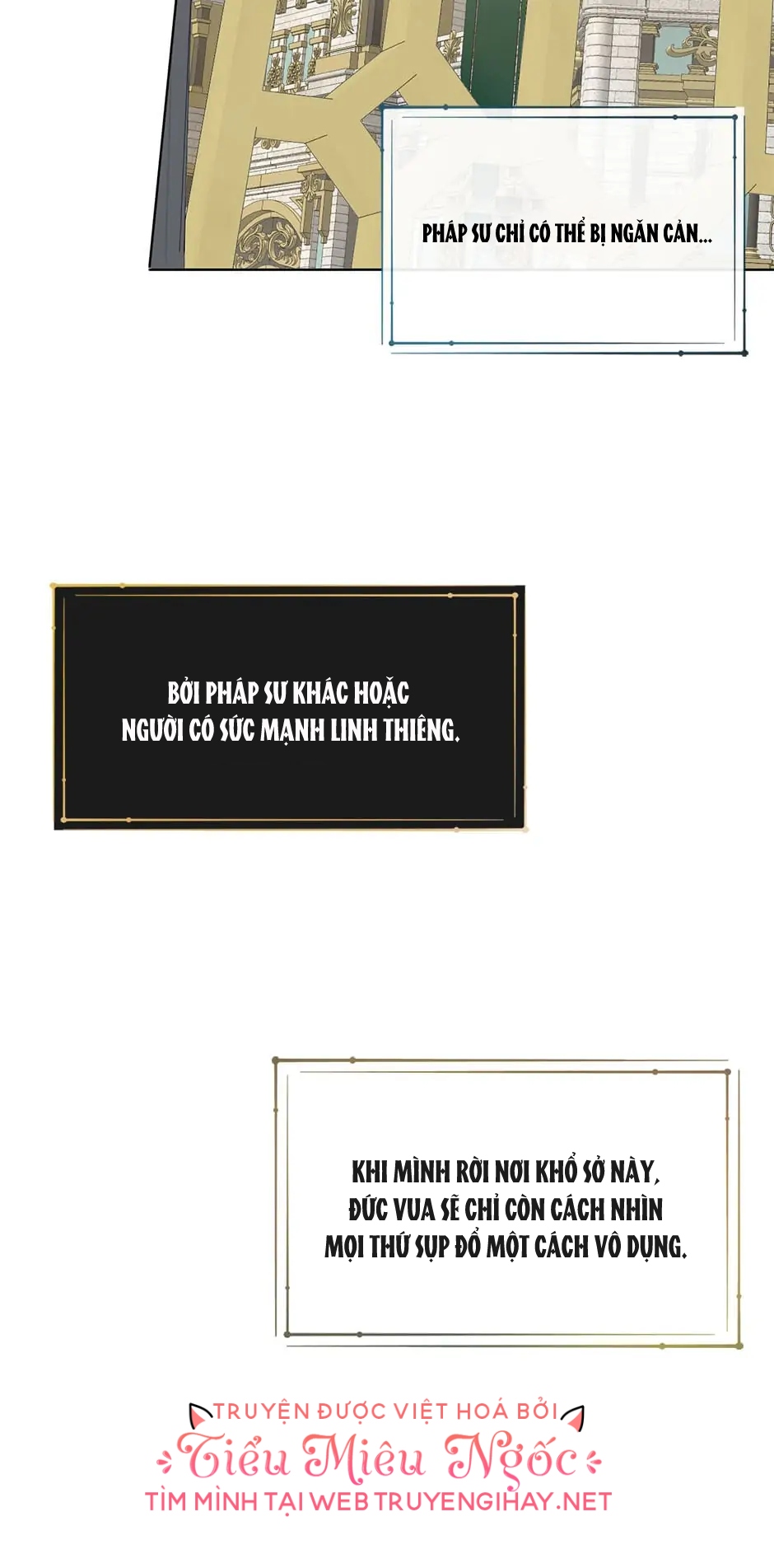 đừng ăn thịt tôi mà chapter 79 62