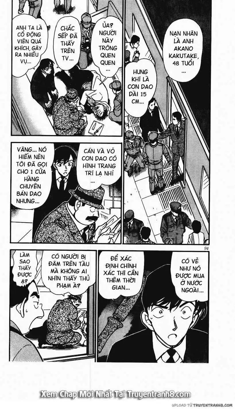 conan chapter 345 4