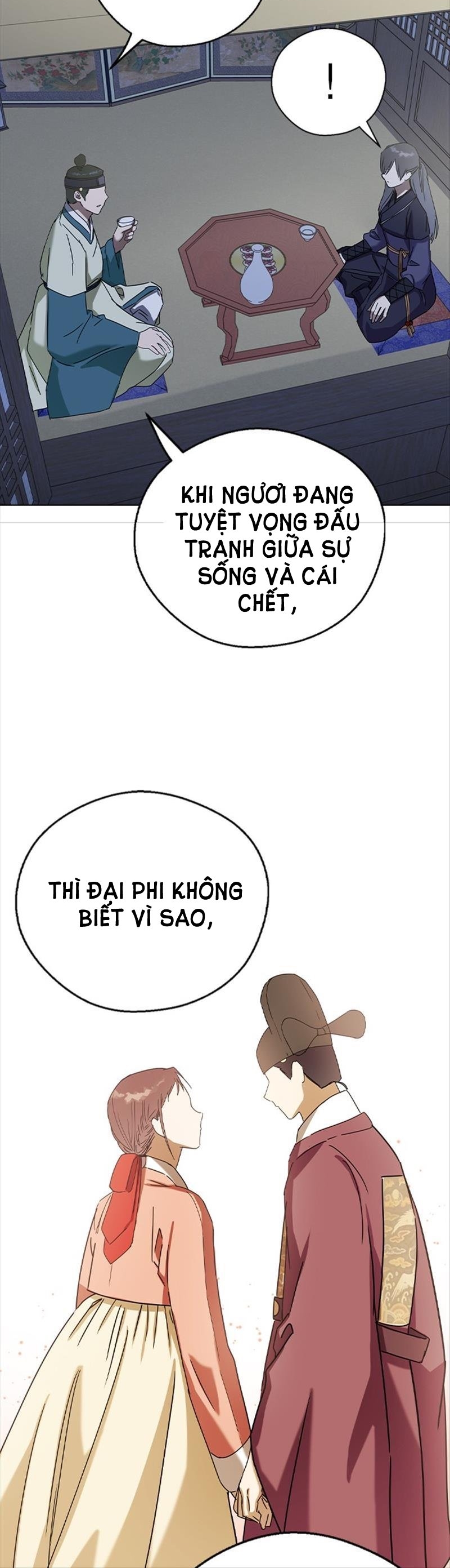 nhân duyên kiếp trước chapter 47.1 22