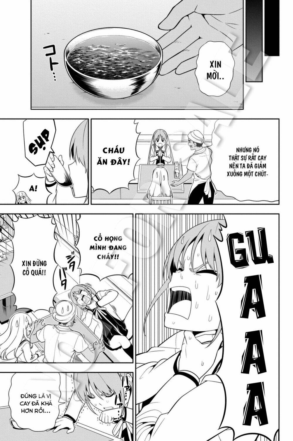 aho girl chapter 87.5 8