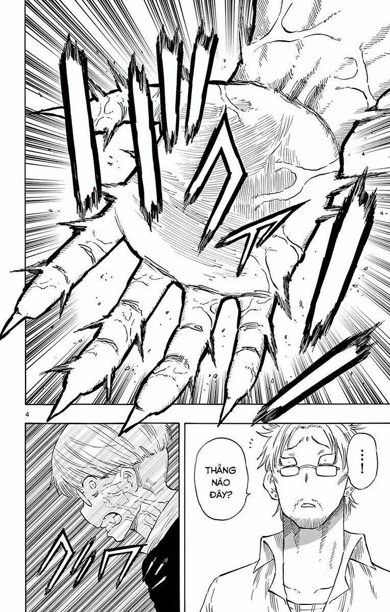 saike mata shite mo chapter 81 6