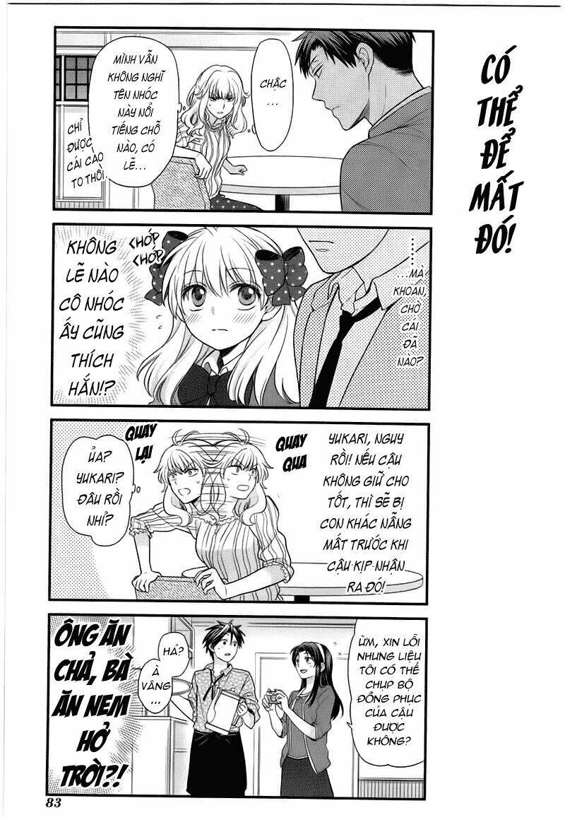 gekkan shoujo nozaki-kun chapter 26 14
