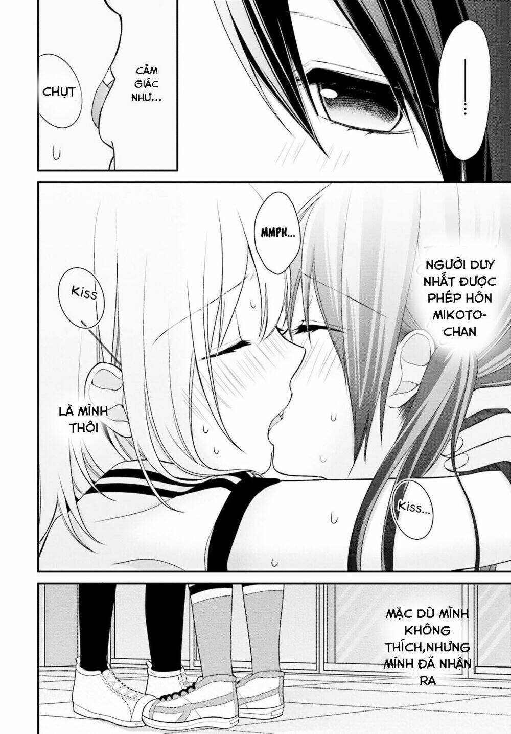 yuri na watashi chapter 5 34