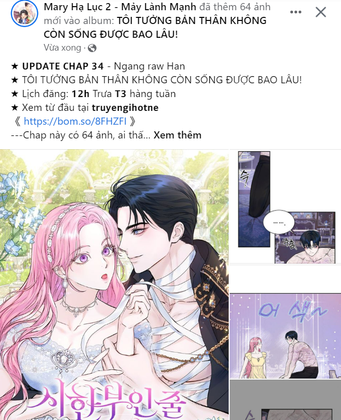 Bỗng Tôi Biến Thành Quạ Đen chapter 85.2 - Trang 13