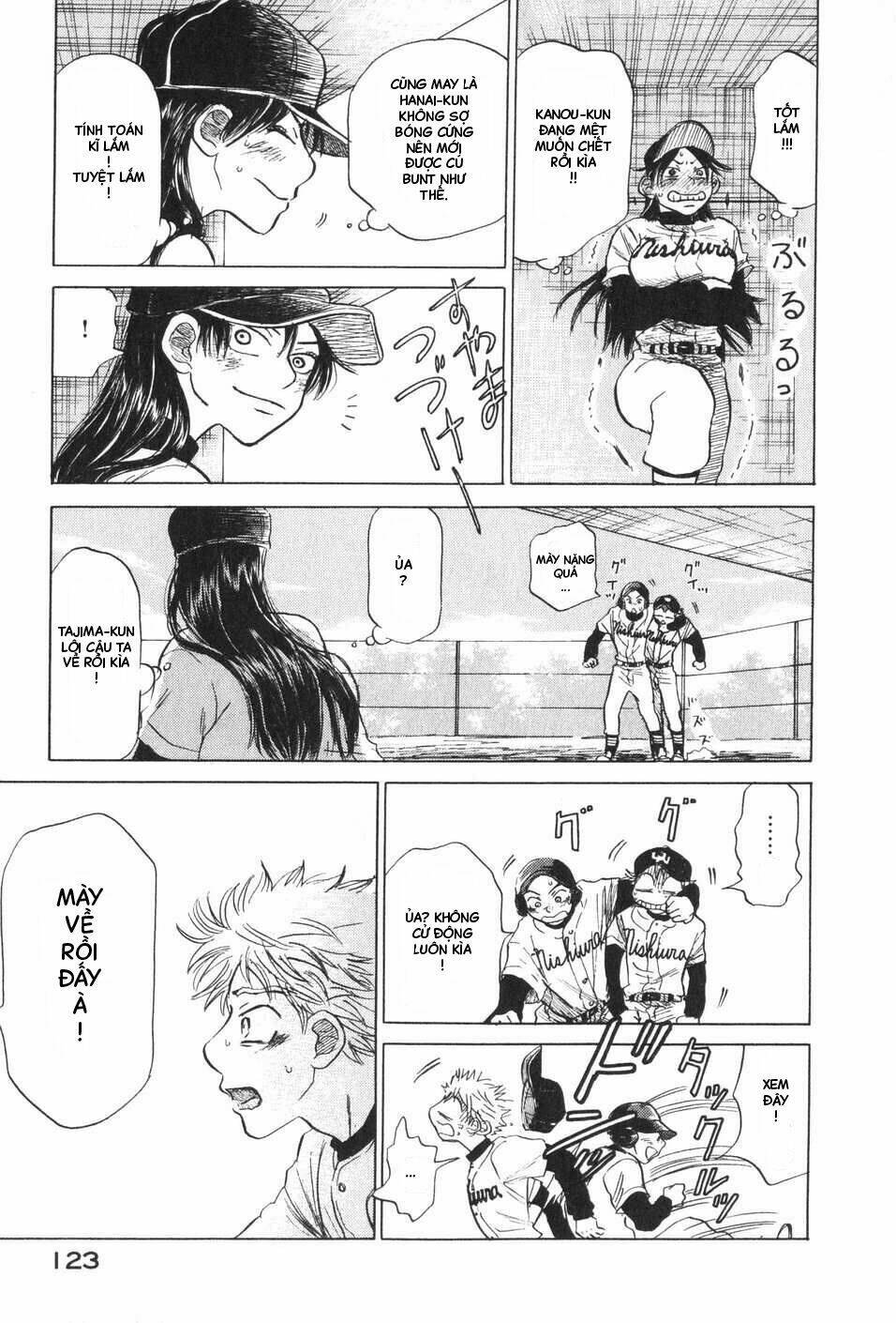 ookiku furikabutte chapter 5 77