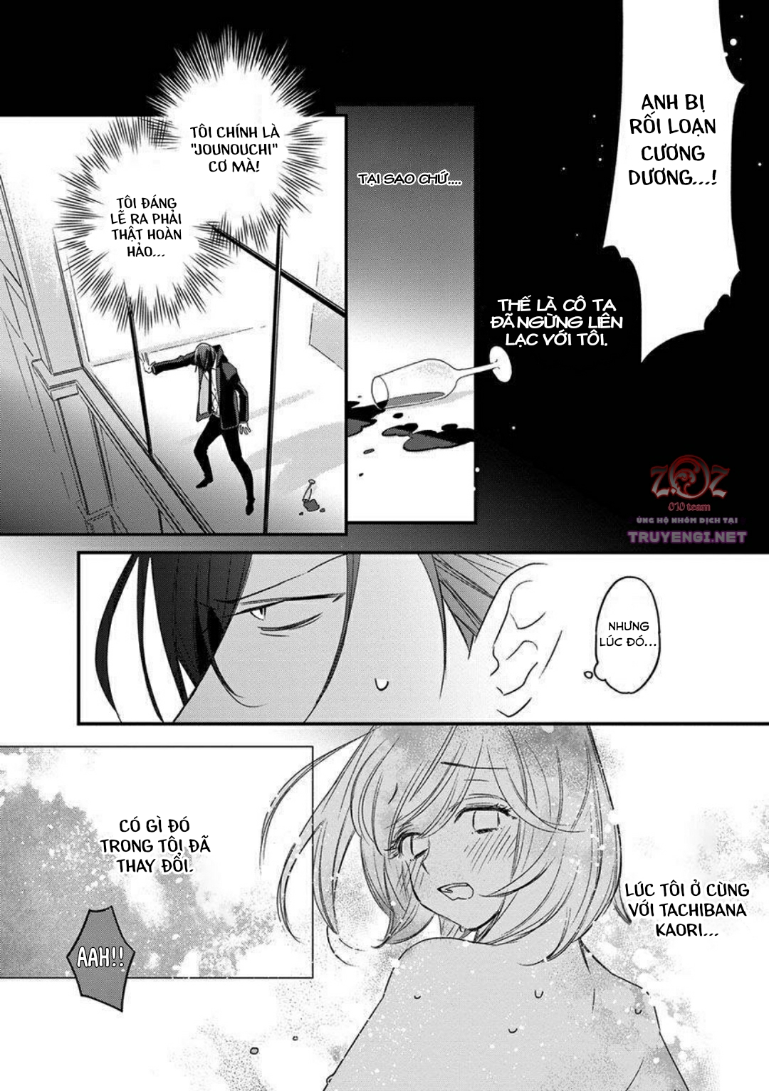 chủ tịch yếu sinh lý và cô nàng lọ lem chapter 2 3