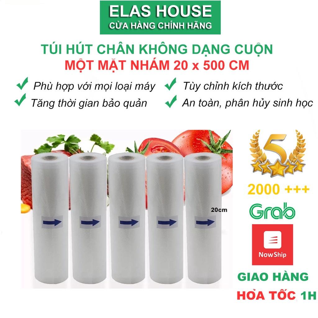 Cuộn túi hút chân không một mặt nhám dùng được cho tất cả các máy hút chân không rộng 20 cm dài 500cm