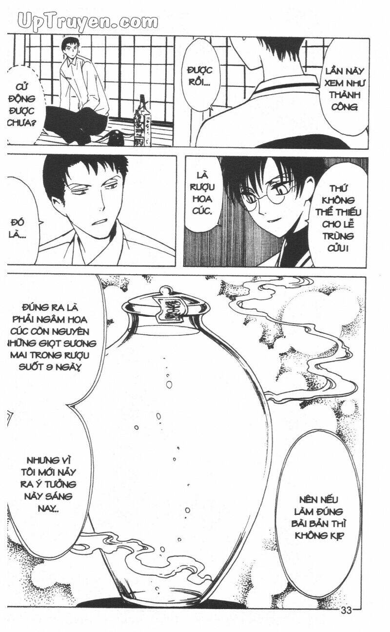 xxxholic - hành trình bí ẩn chapter 19 35
