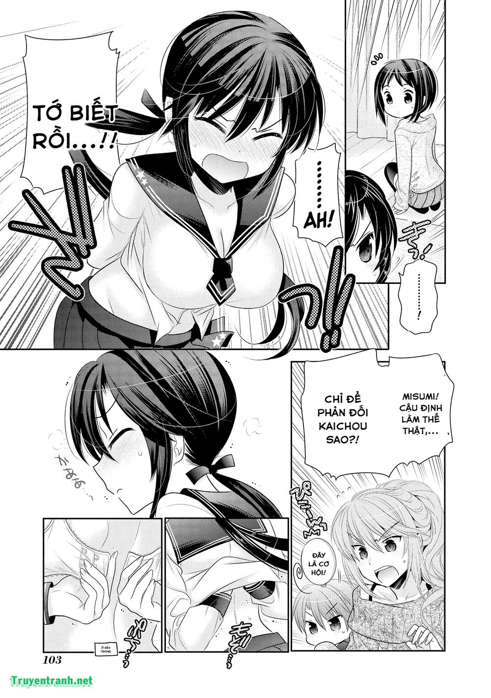 vợ tôi là chủ tịch hội học sinh (ngoại truyện) chapter 48 13