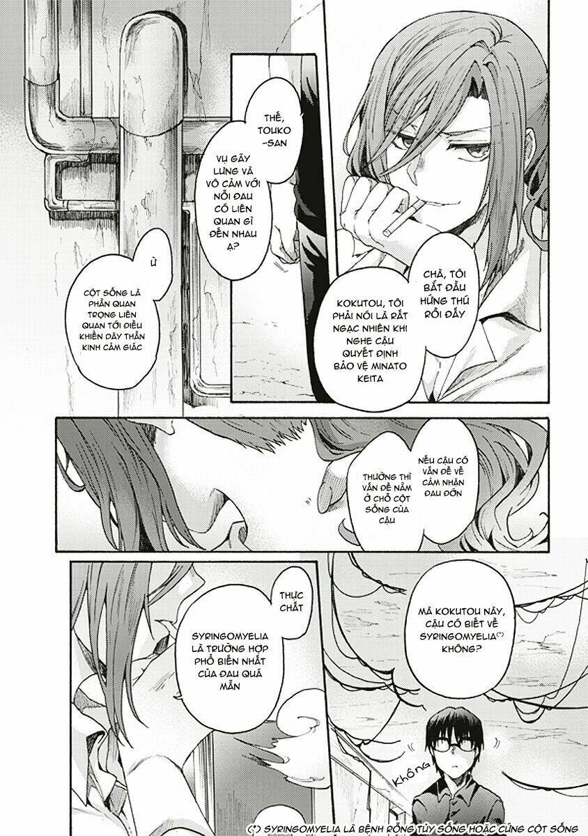 kara no kyoukai - the garden of sinners chapter 16 18