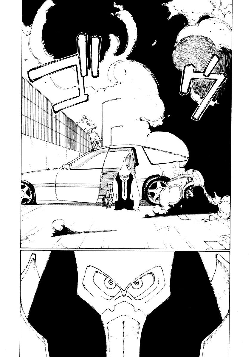 narutaru chapter 18 34