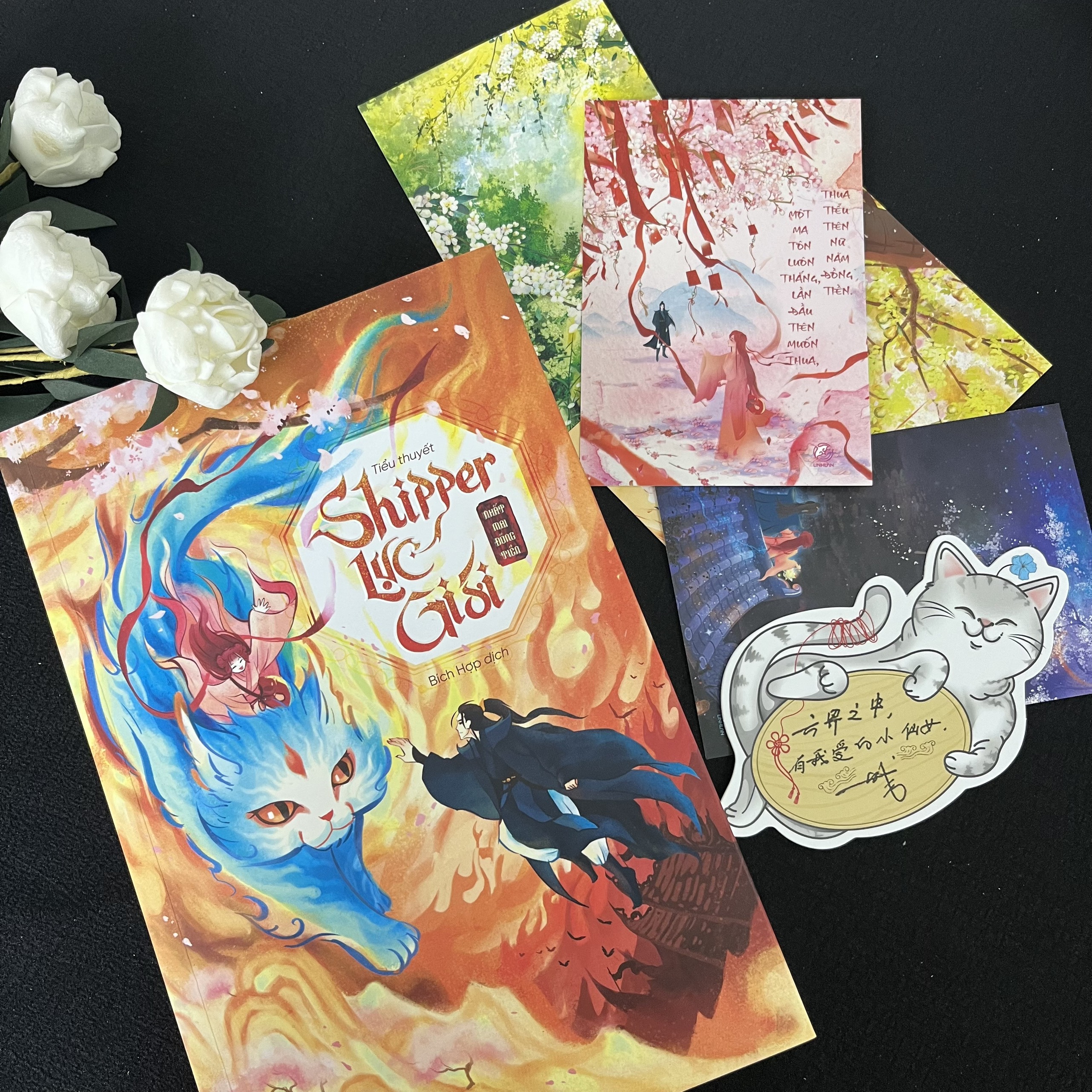 Shipper Lục Giới - Nhất Mai Đồng Tiền ( Tặng Kèm Bookmark + 4 Postcard )