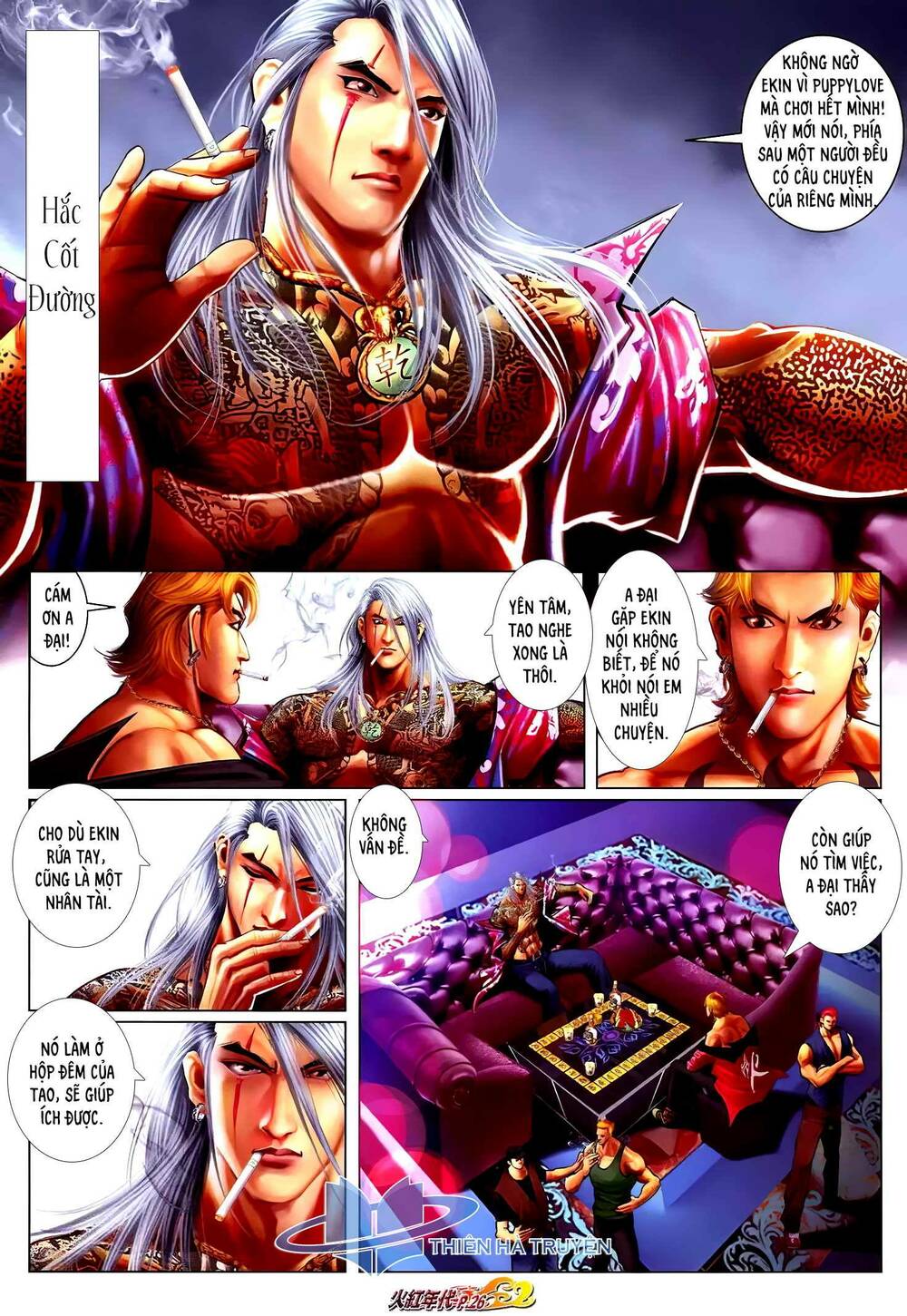 hỏa hồng niên đại hắc cốt đường chapter 1248 11