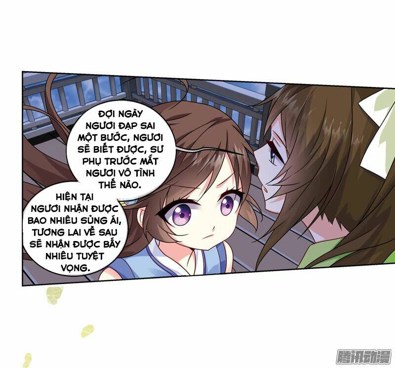 trọng tử chapter 12 23