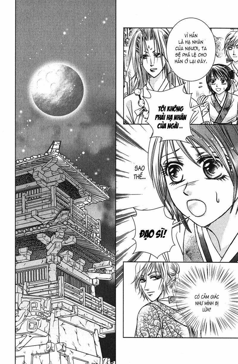 scarlet palace chapter 5 32