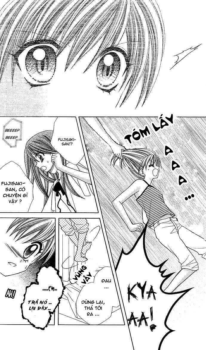 anata no shiranai sekai chapter 1 22