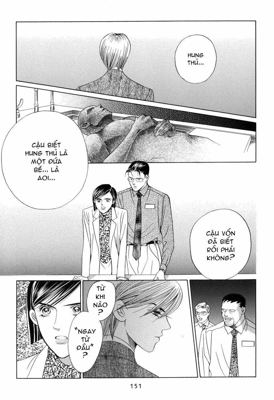 himitsu chapter 13 53