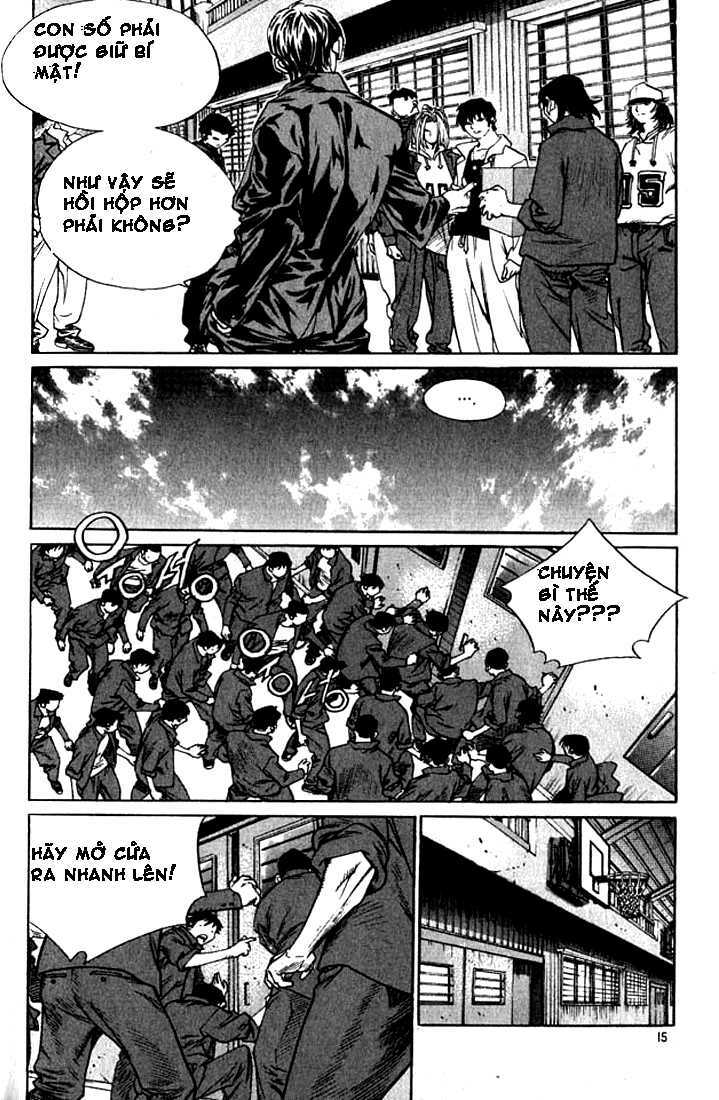 change guy chapter 231 11