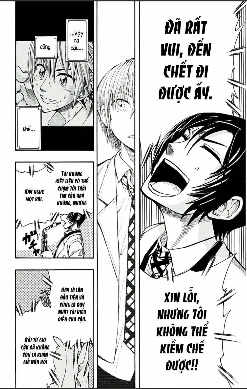 soul catcher chapter 2 15