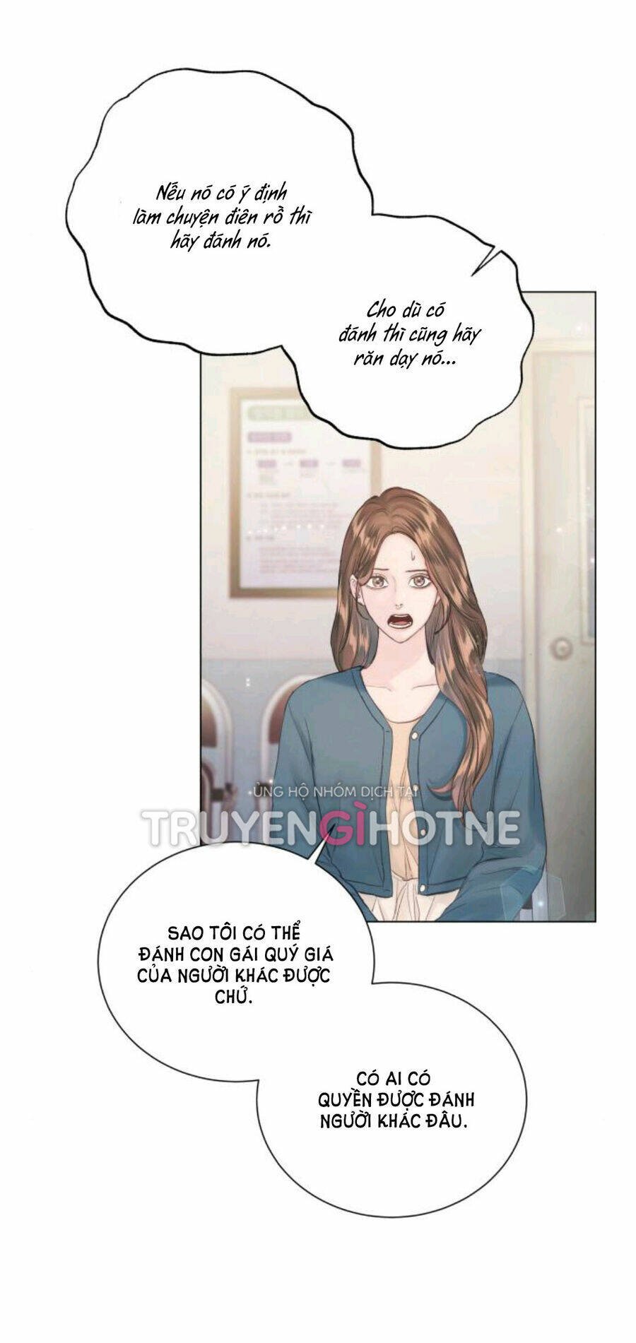 nhất định chúng ta sẽ được hạnh phúc chapter 109.1 56