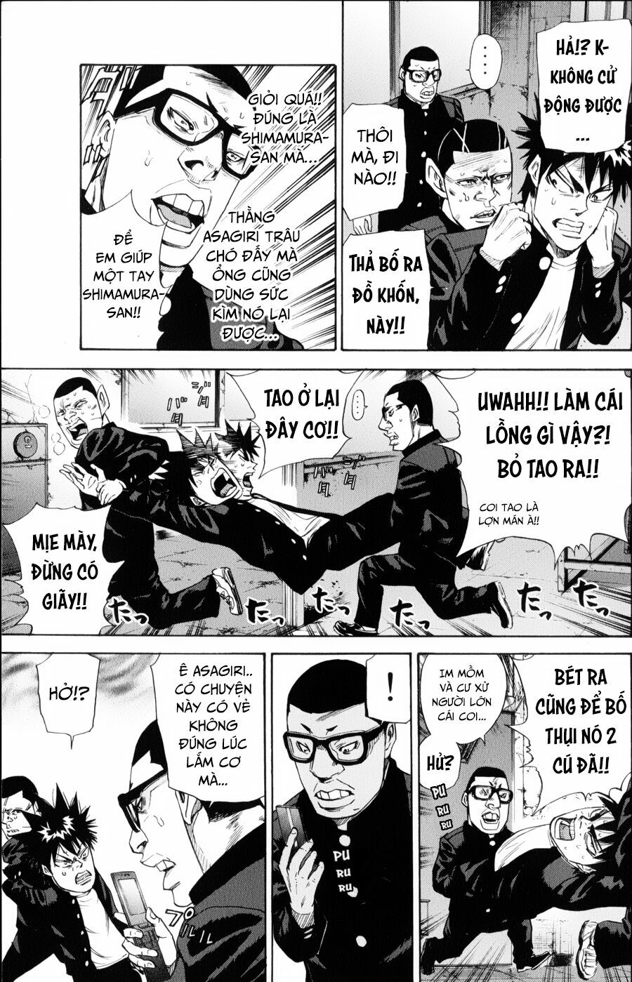 a-bout! chapter 136 5