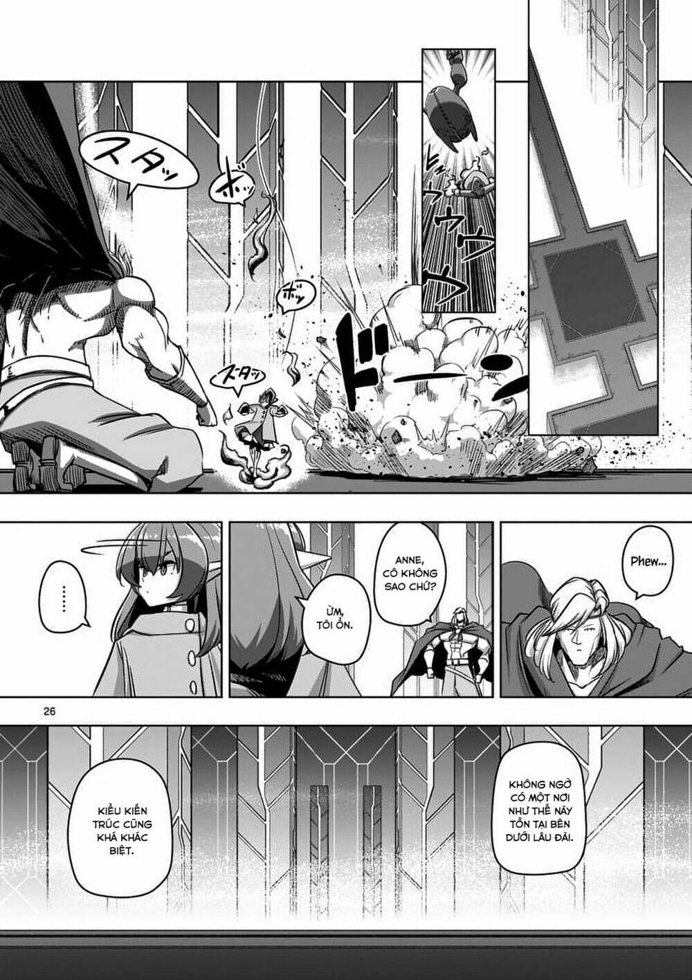 helck manga chapter 77.2 9