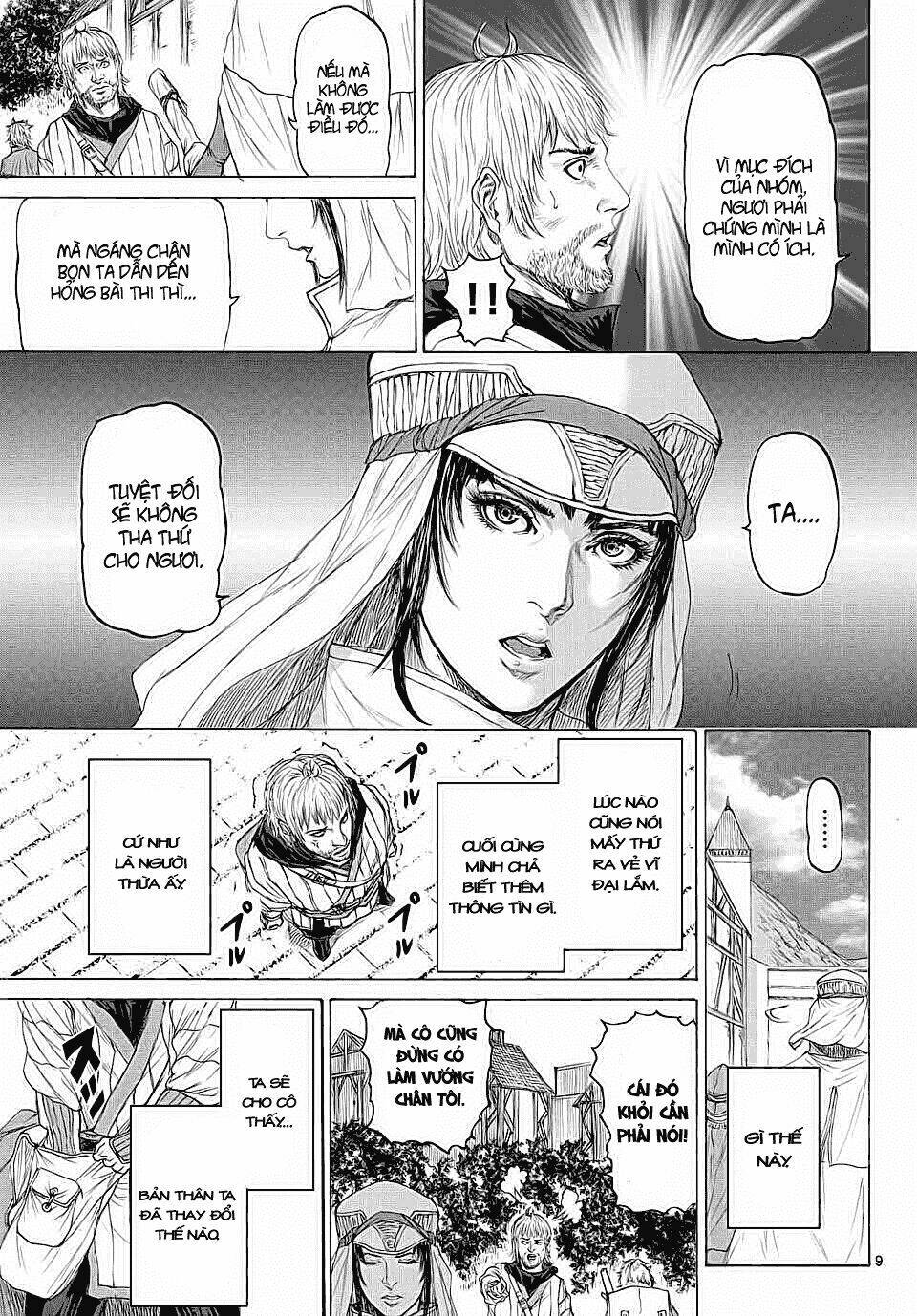 monster x monster chapter 12 9