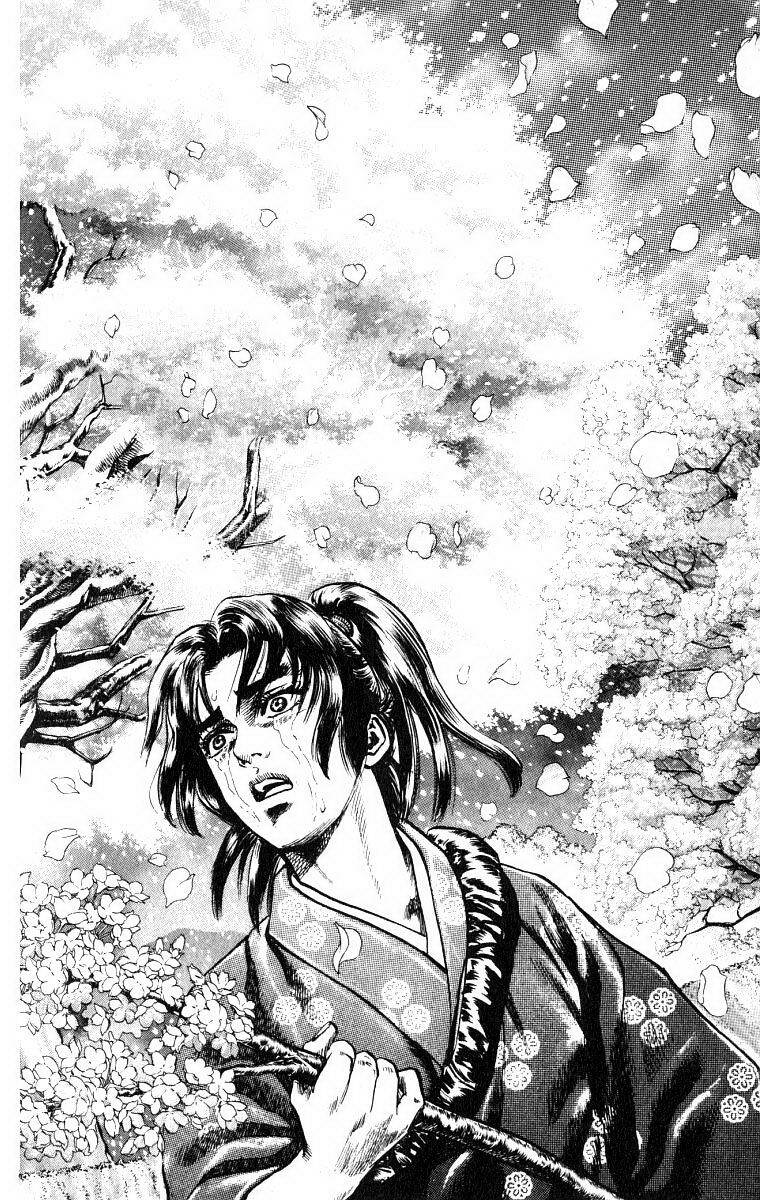 sakon chapter 2 24