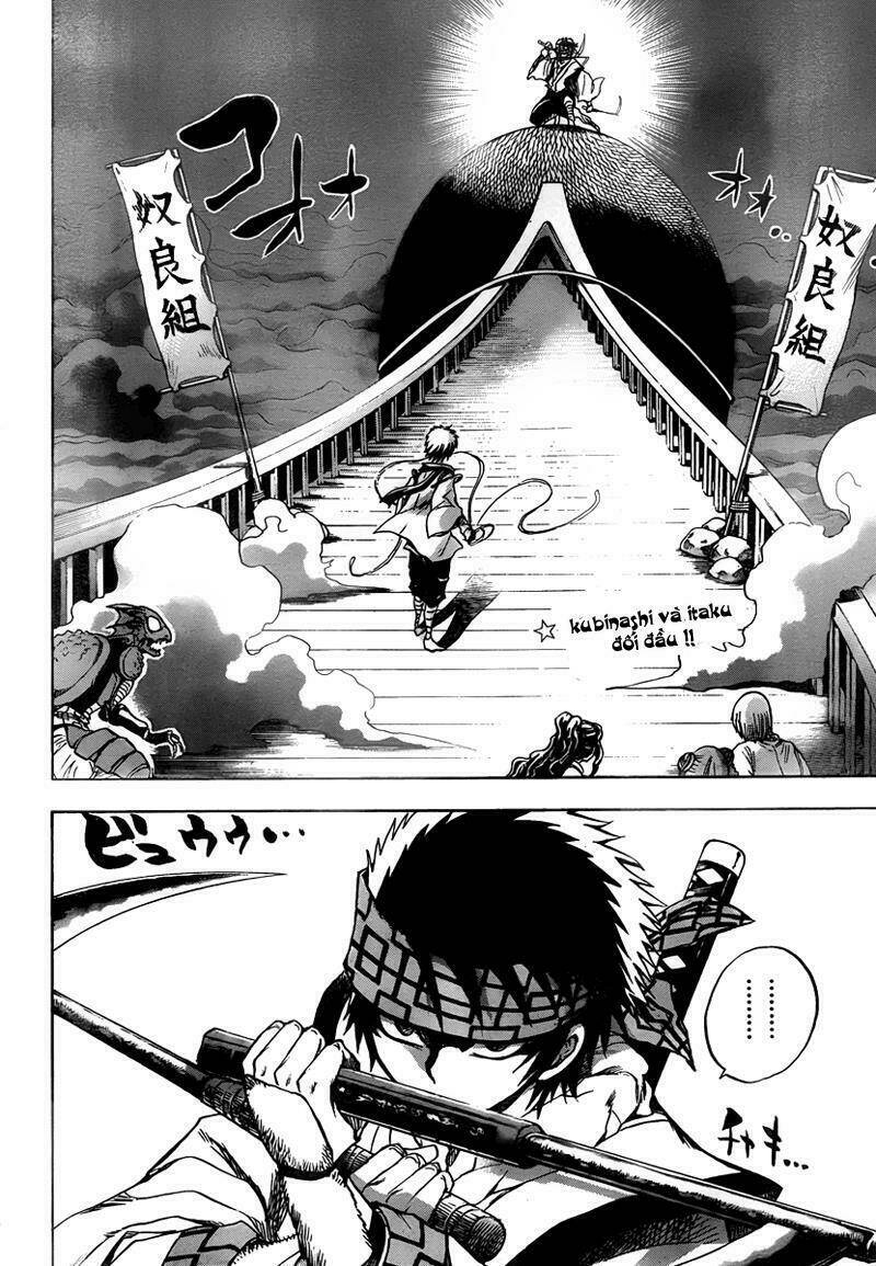 bách quỷ dạ hành chapter 84 4