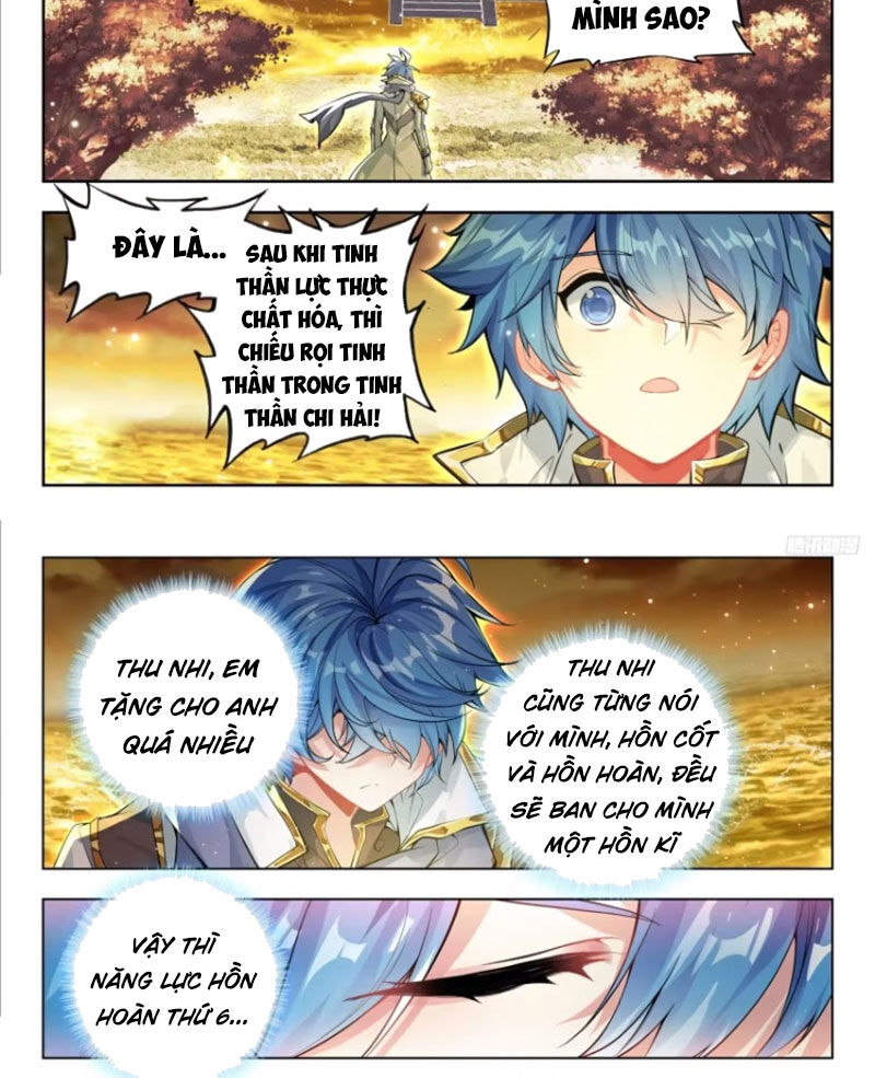 đấu la đại lục ii (tuyệt thế đường môn) chapter 439 11