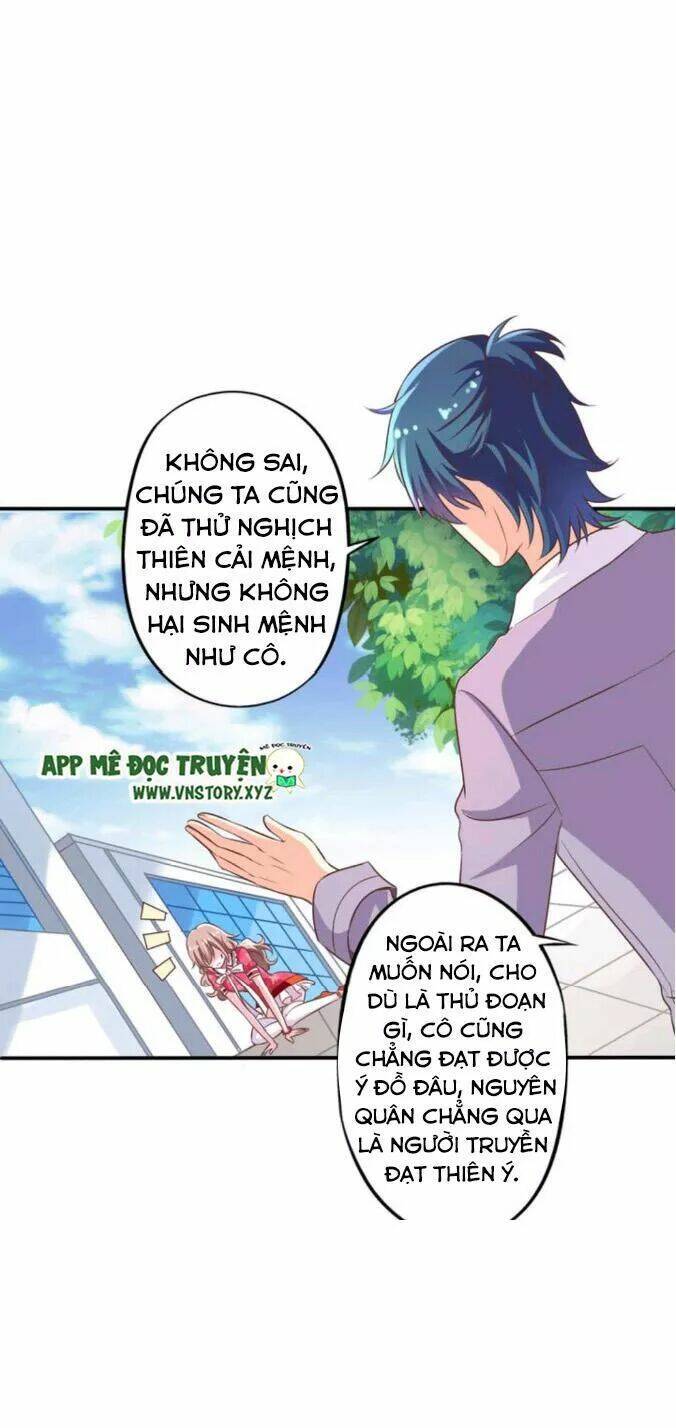 ông chủ của tôi là yêu quái chapter 72 15