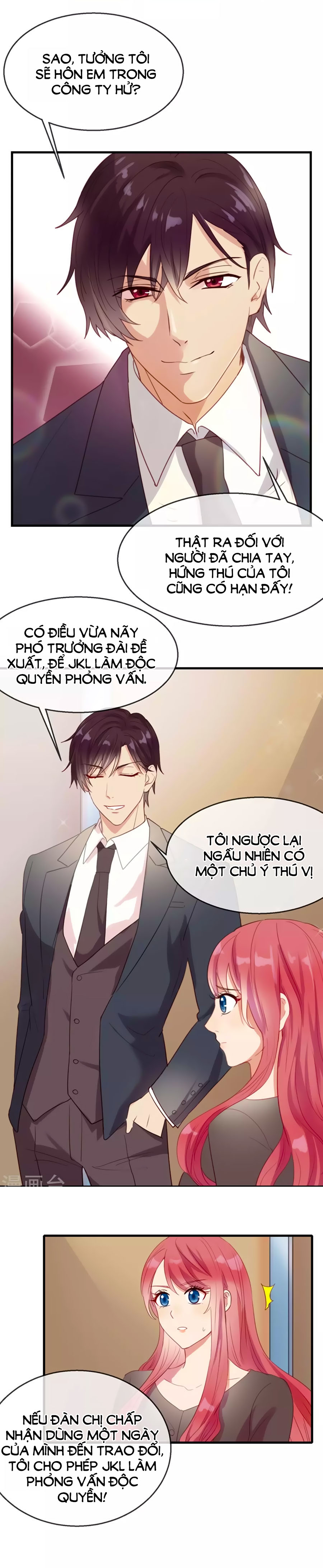 tiền nhậm hữu độc chapter 4 18