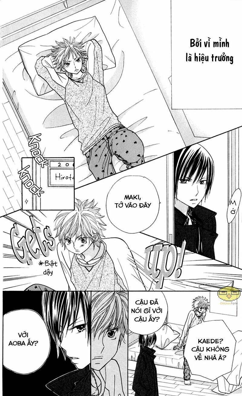 gakkou no ojikan chapter 27 12