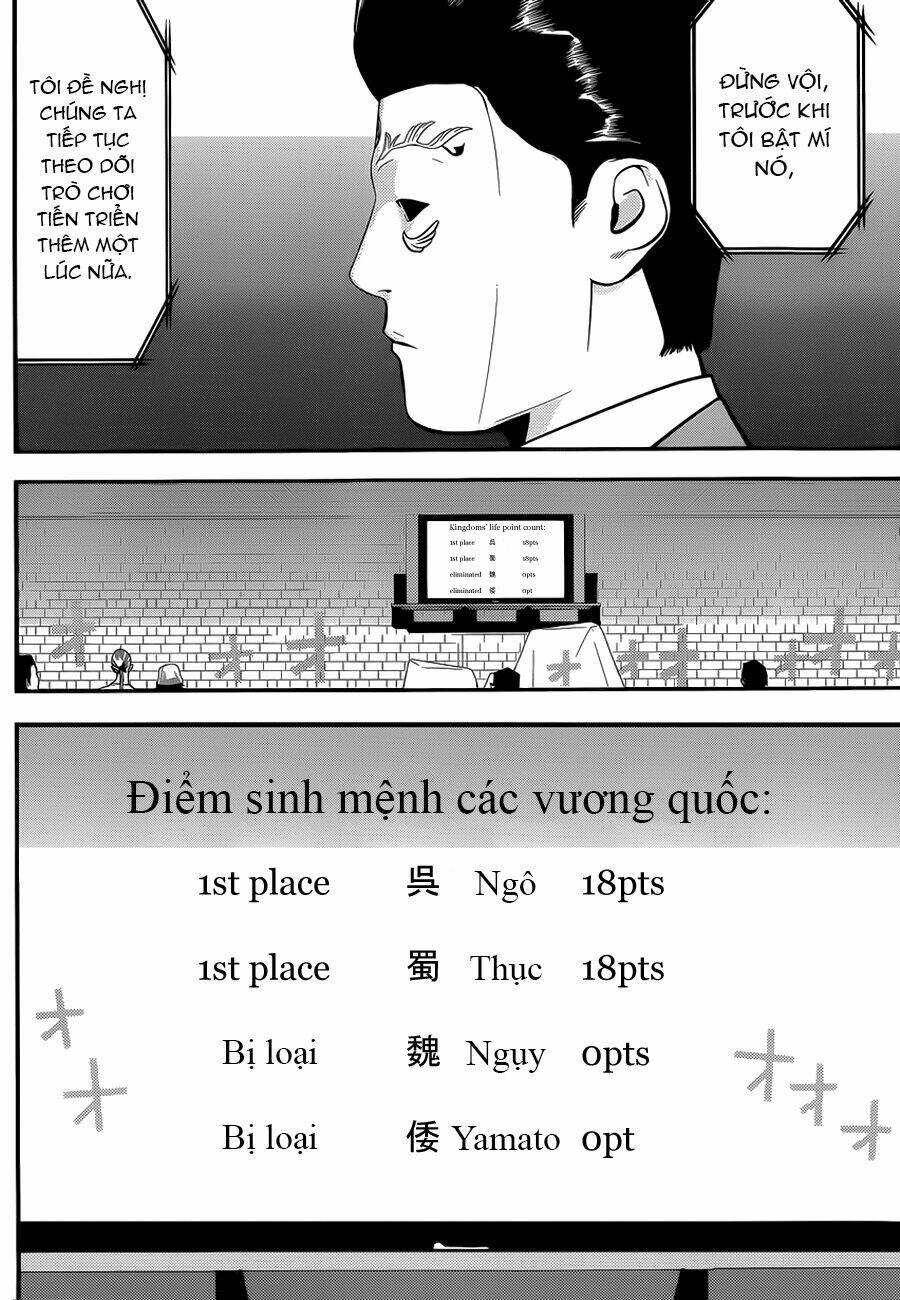 liar game chapter 197 3