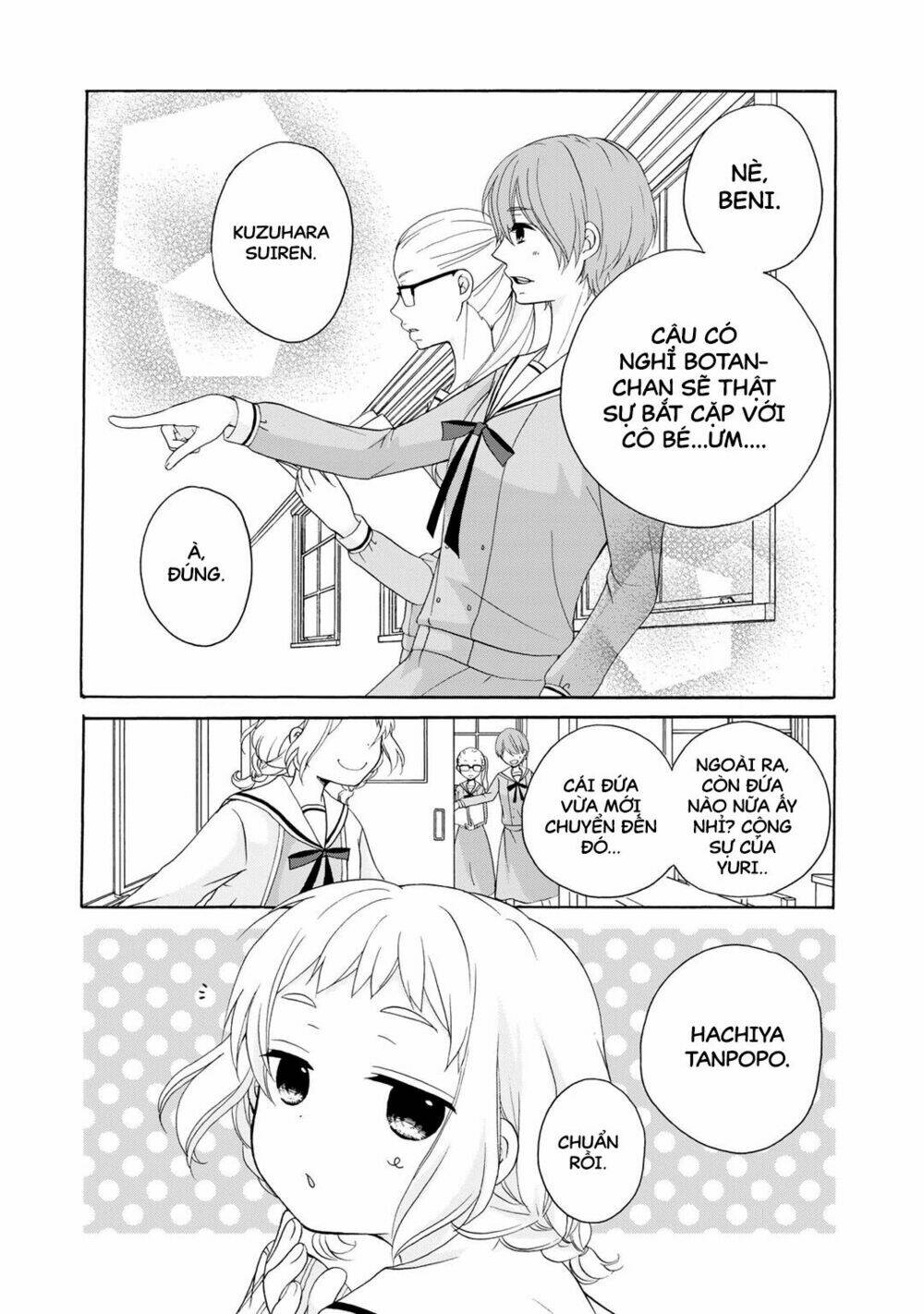 tomodachi gokko (yamada daisy) chapter 5 3