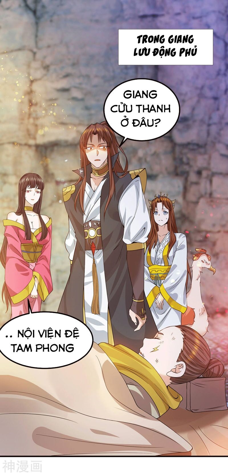 Ta Có Chín Nữ Đồ Đệ Chapter 93 - Trang 1