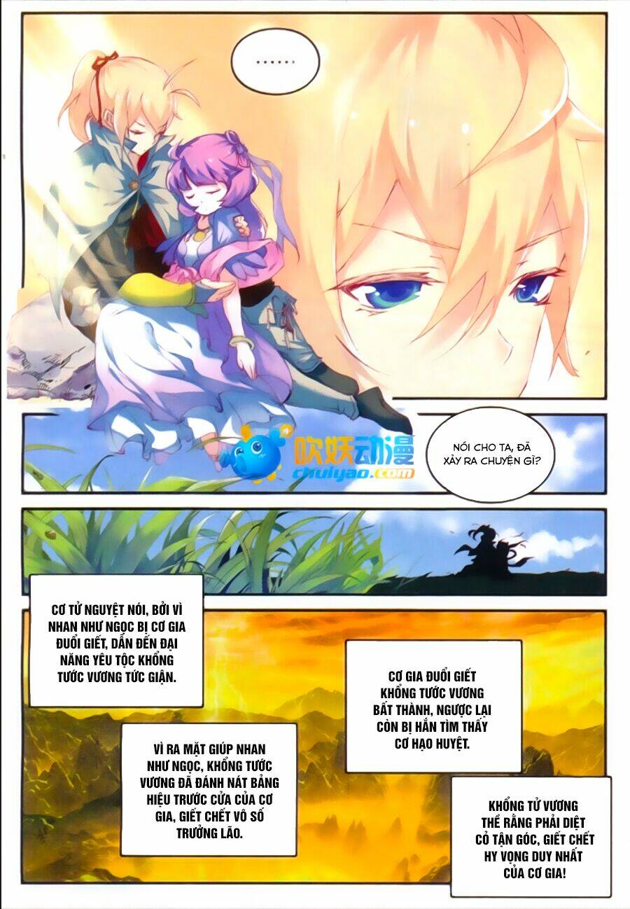già thiên chapter 48 5
