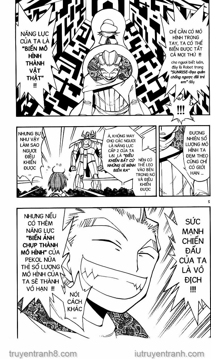 law of ueki chapter 105 2