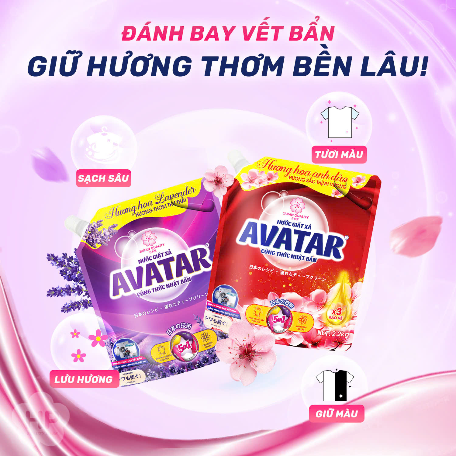 Combo 2 Túi Nước Giặt Xả Vải Avatar Hương Lavender Túi 4kg4