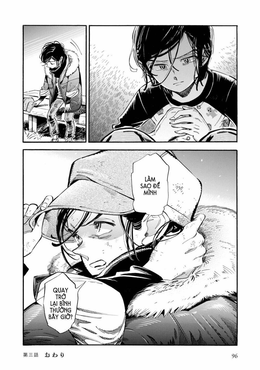 subaru to suu-san chapter 3 27