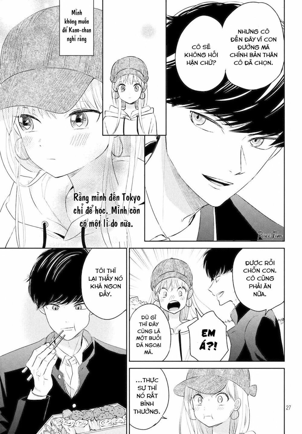 cô dâu (←chưa cưới) của atsumori-kun chapter 3 27