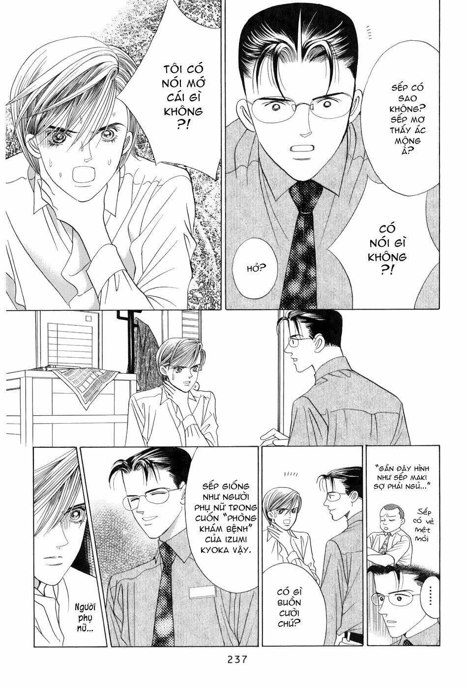 himitsu chapter 8.5 23